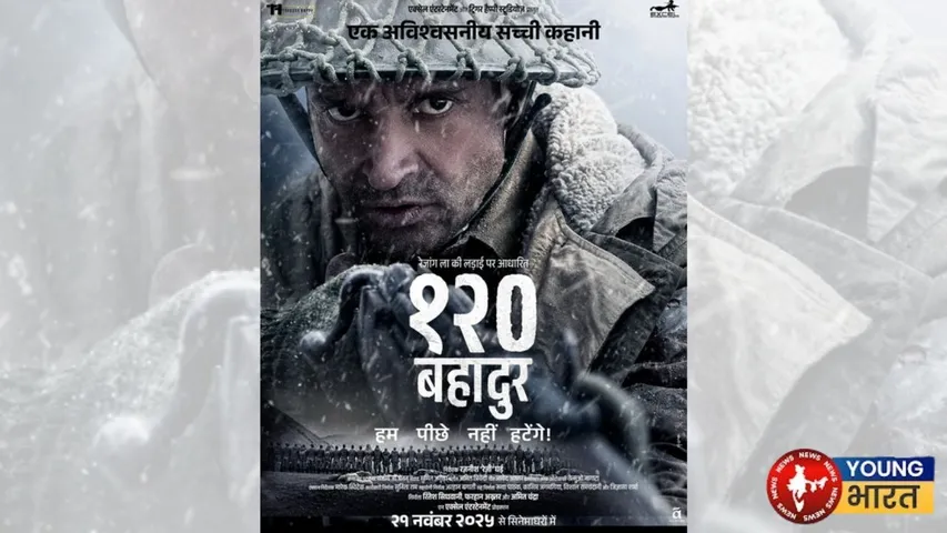 Tribute toLata Mangekskar