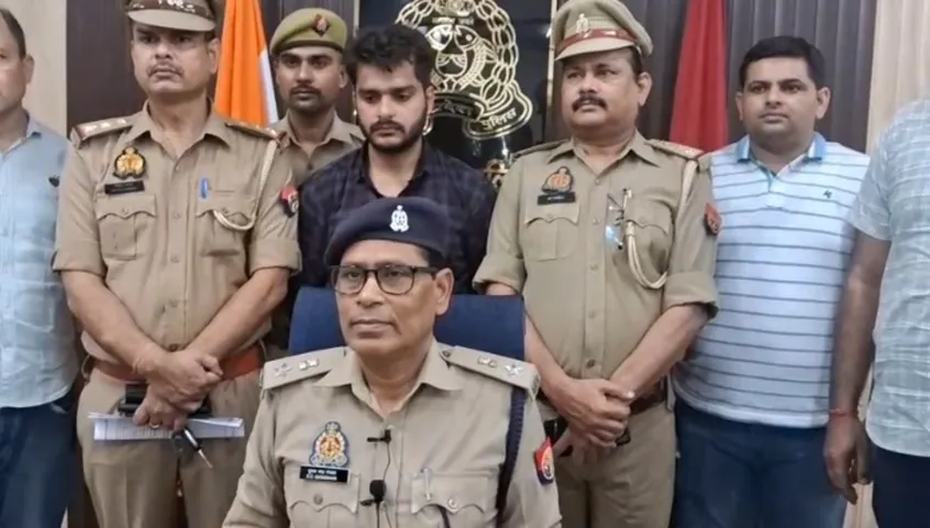 वाईबीएन