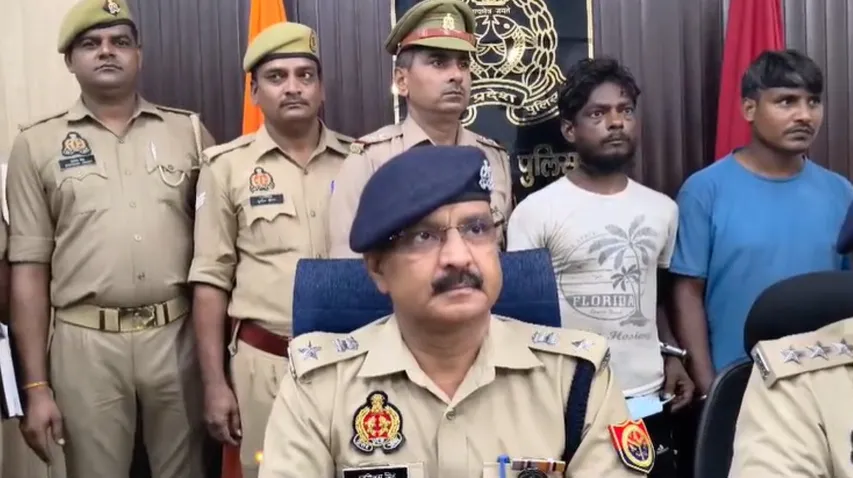 वाईबीएन