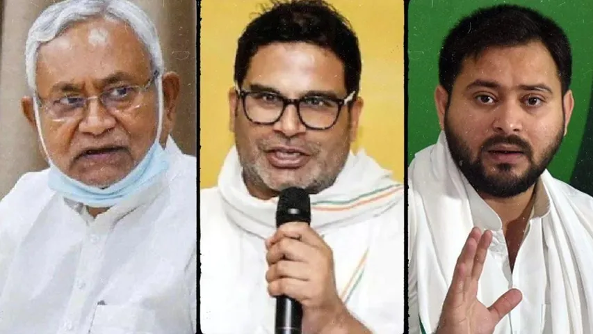 Nitish Tejashwi Prashant Kishor Voter Survey