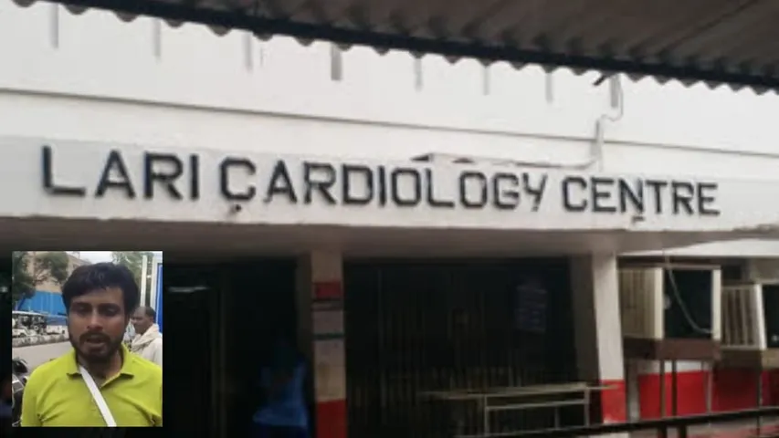 Lary Cardiology