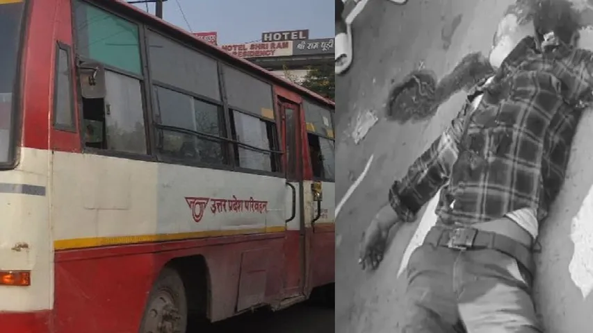 Dubagga