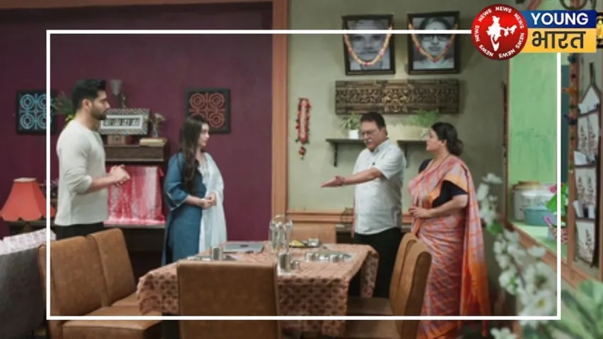 Ekta Kapoolr Show  taste