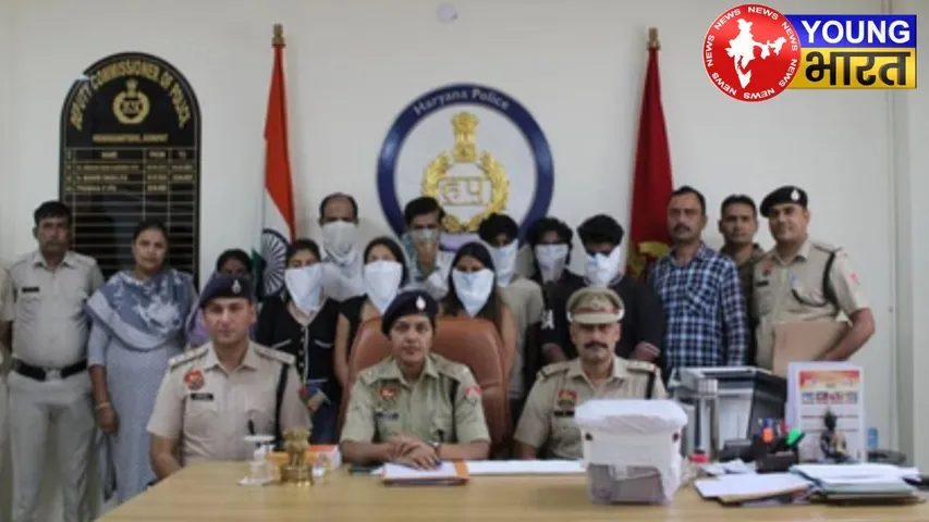 Honeytrap Gang in custody of Haryana Police