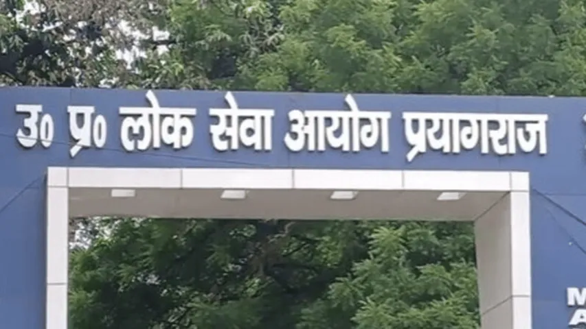 6798dabaa8fa0-uppsc-exam-calendar-2025-282502870-16x9