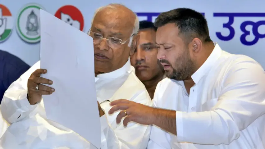 Bihar Mahagathbandhan Seat Sharing