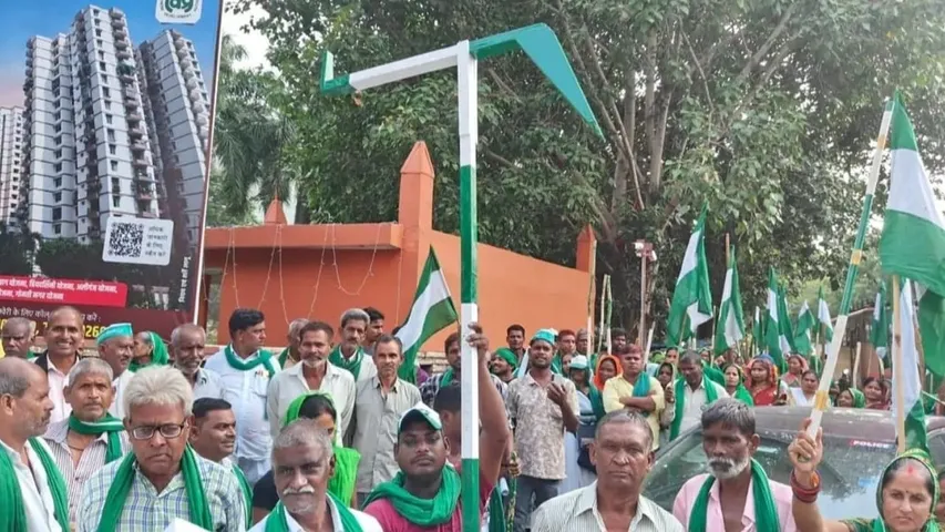 farmers protest lda
