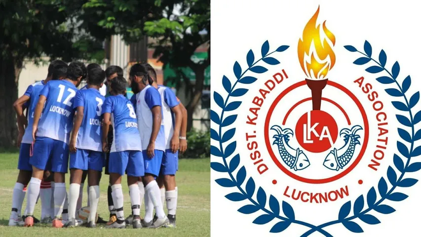 Lucknow football and women kabaddi teams announced