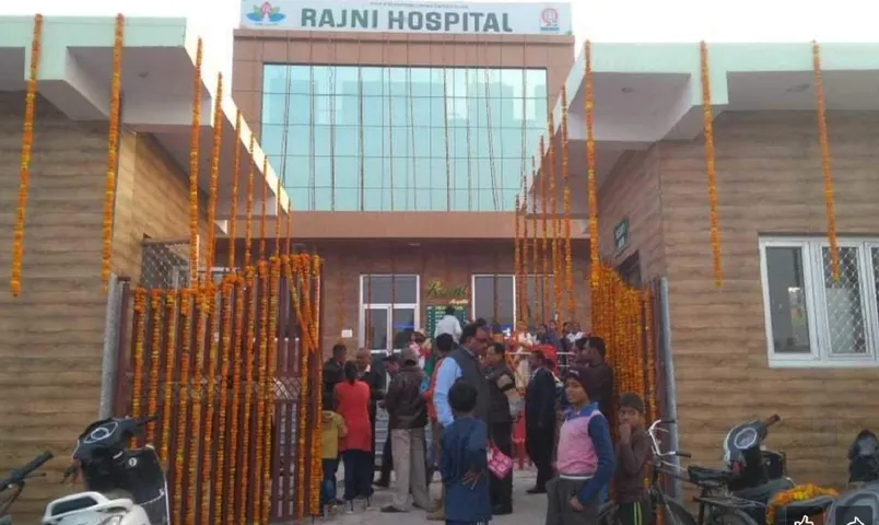 Rajni Hospital Kanpur