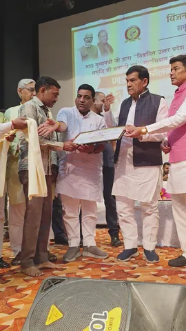 बरेली के कार्यक्रम में ऊर्जा मंत्री अरविंद शर्मा
