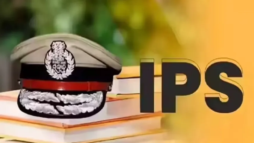 ips