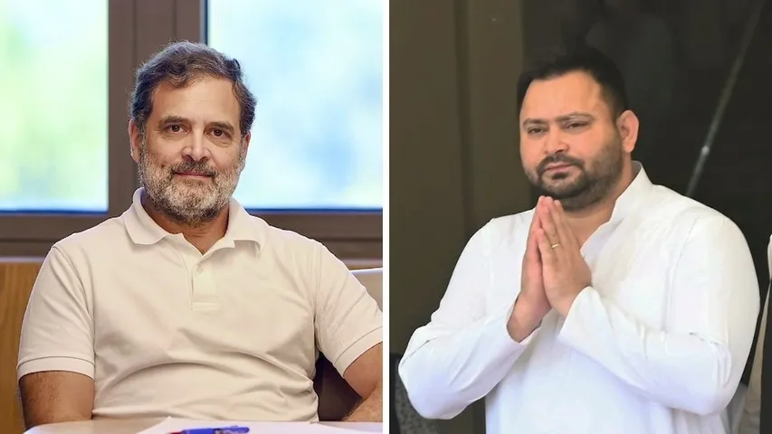 Rahul Gandhi Tejashwi Yadav