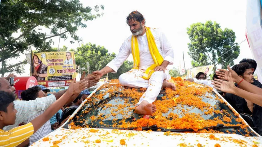 Tejashwi Yadav Prashant Kishor Raghopur