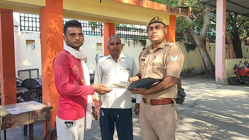 WhatsApp Image 2025-10-12 at 6.06.35 PM