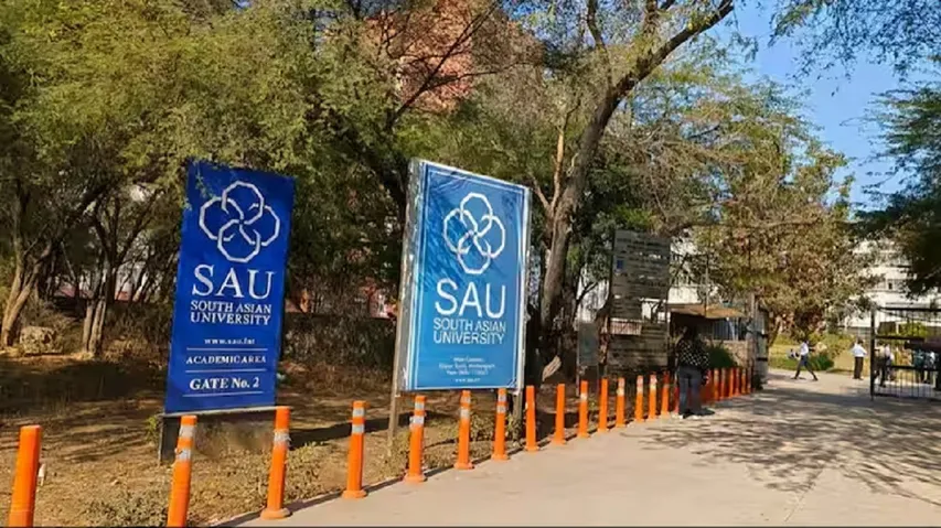 south asian univercity