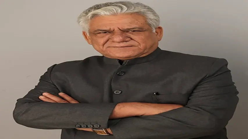 ompuri