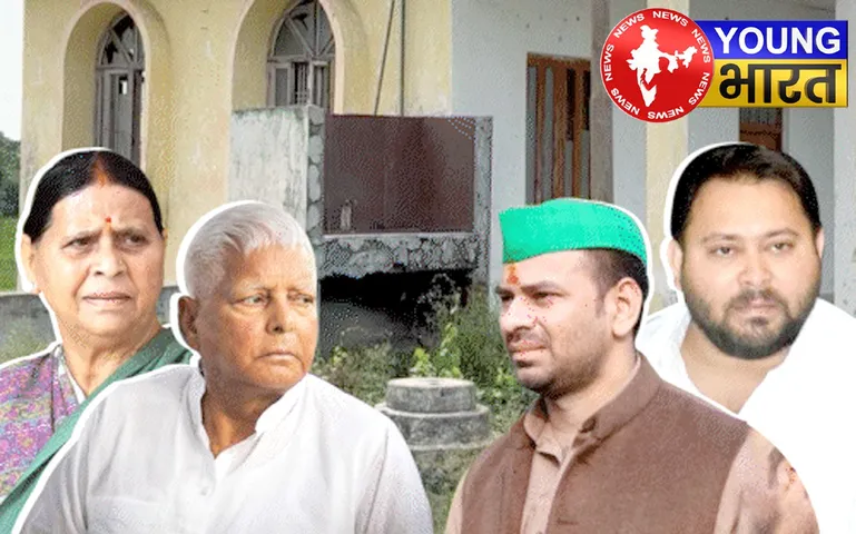 Bihar Elections 2025: 9वीं पास तेजस्वी— 12वीं पास तेज प्रताप, क्या हैं हैरान करने वाले अंतर? | यंग भारत न्यूज