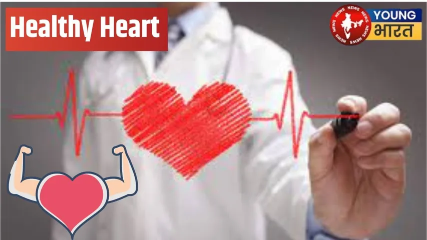 Healthy Heart