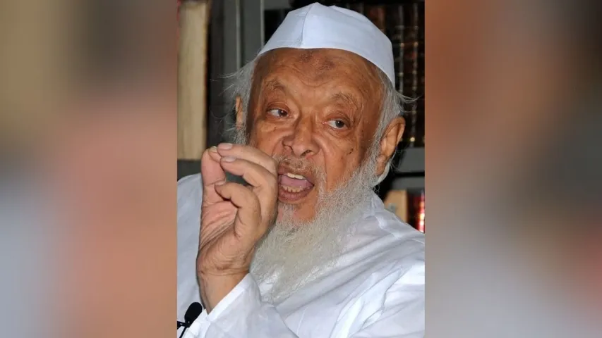 Maulana Arshad Madani