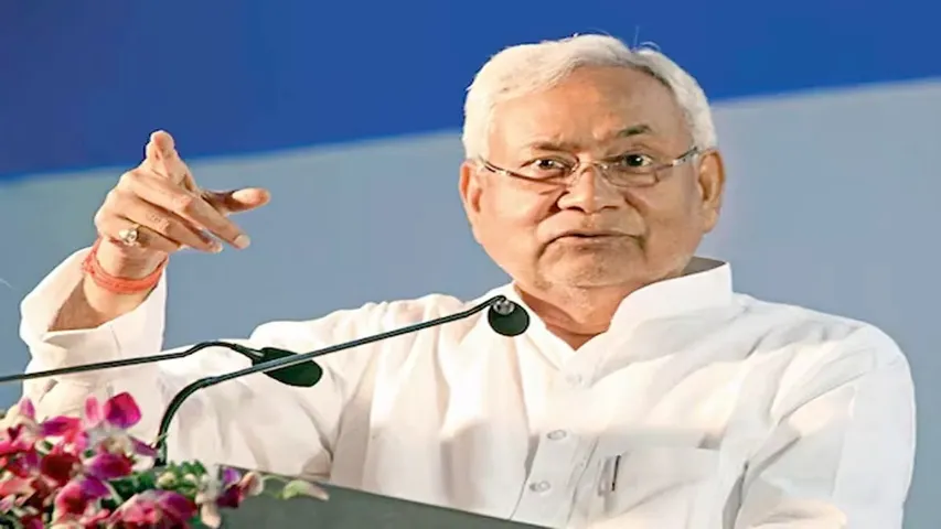 NITISH KUMAR