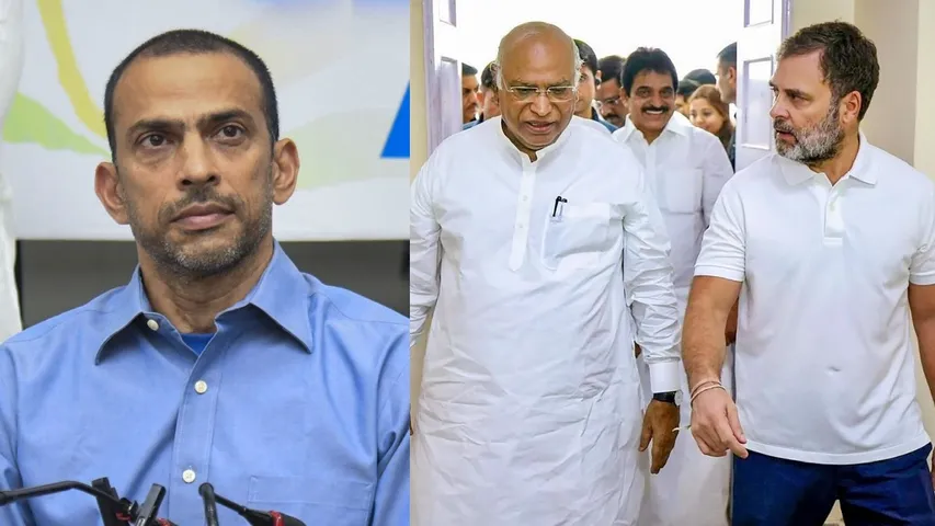 Krishna Allavaru Congress