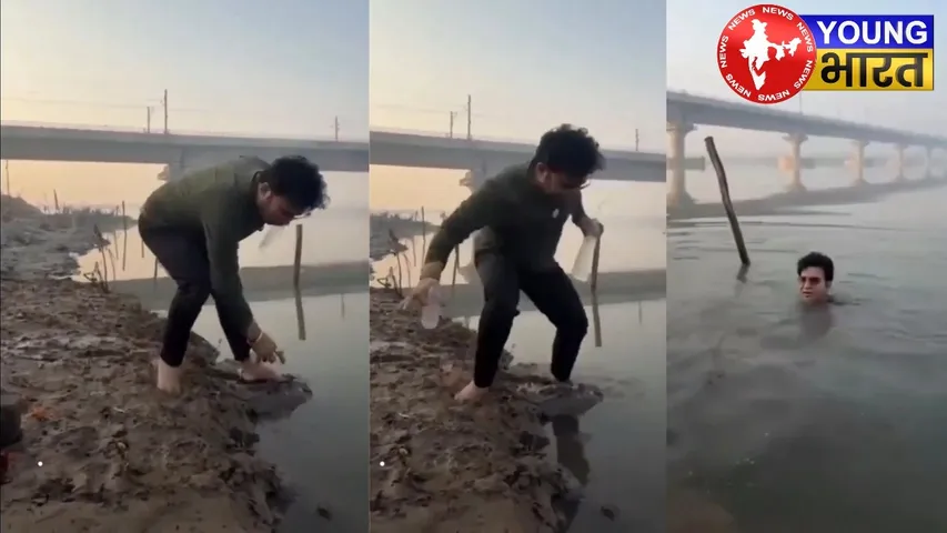 MLA Ravindra Singh Negi