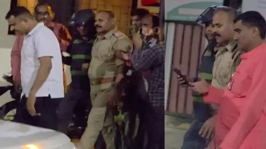 Anti Corruption Bureau