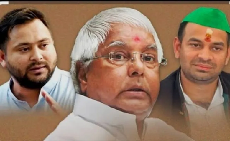 Bihar Election Family Dynasty pariwarwad