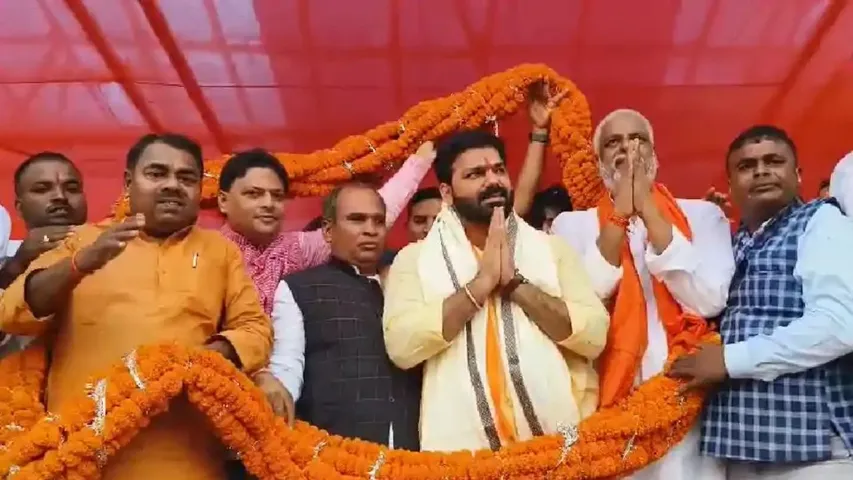 Pawan Singh in Raghopur