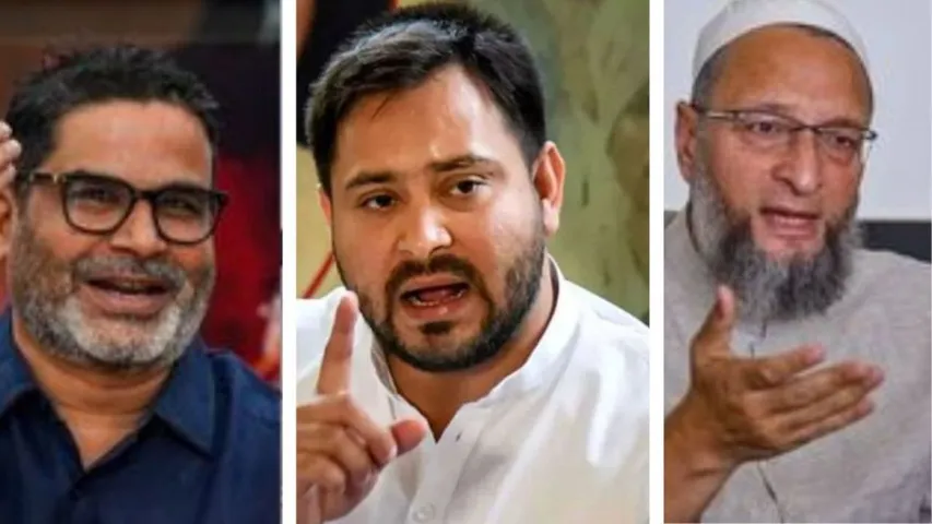 Bihar Assembly Election Tejashwi Yadav Prashant Kishor Owaisi