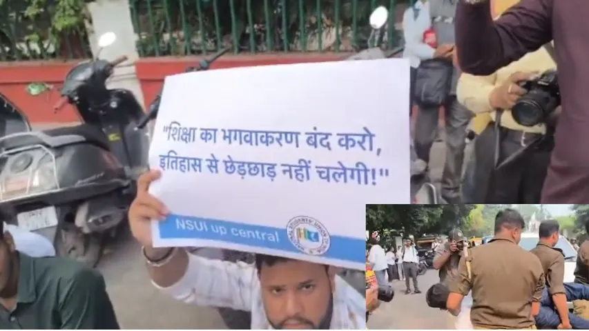 nsui protest