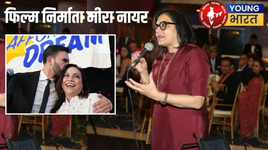 Film Maker Meera Nayer