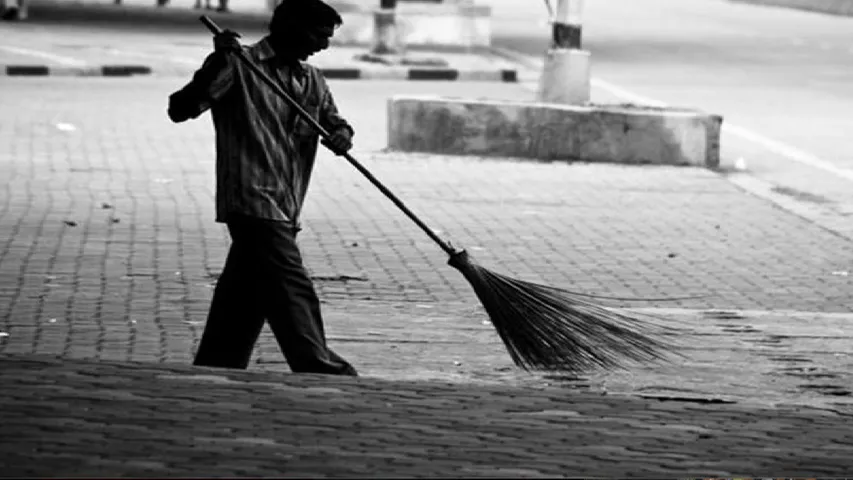 Municipal Corporation