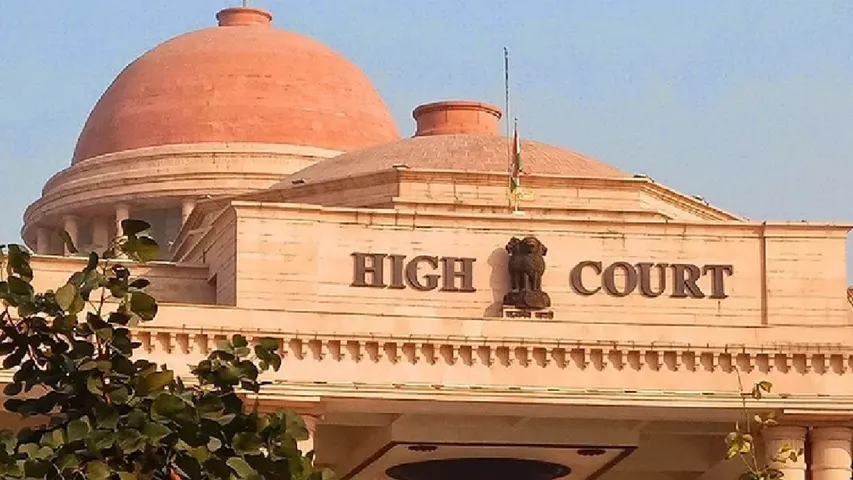 Allahabad High Court Judge