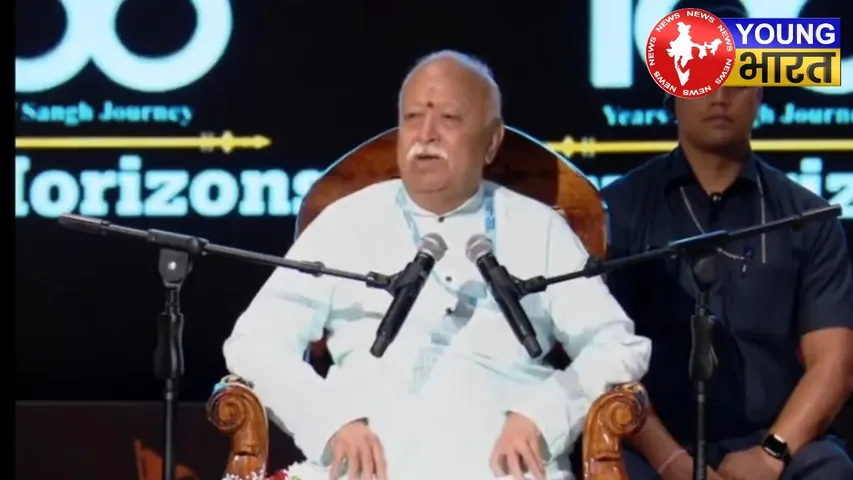 Mohan Bhagwat