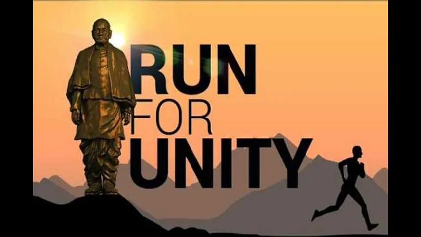run-for-unity-1540952181 (1)