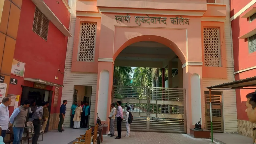 शाहजहांपुर के राज्य विश्वविद्यालय पर कैबिनेट की भी मुहर, स्वामी चिन्मयानंद ने ऐतिहासिक उपहार से रचा नया अध्याय