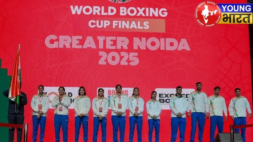 Greter Noida Boxing