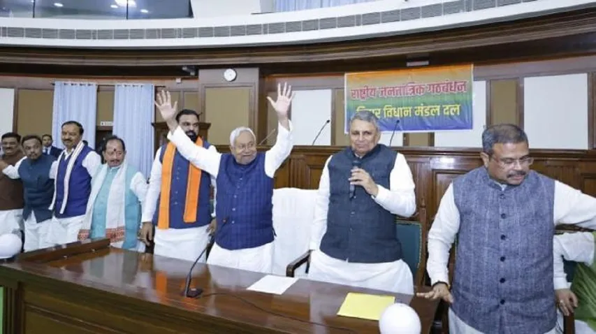 Nitish Kumar Today Oath
