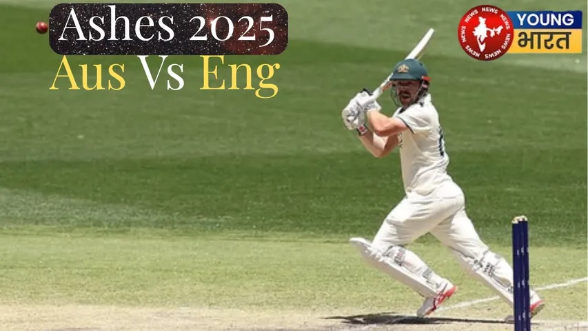 Ashes 2025