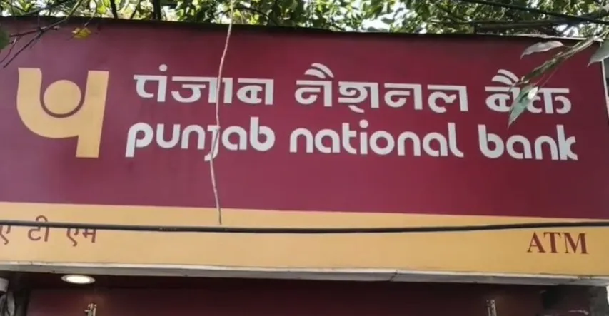 वाईबीएन