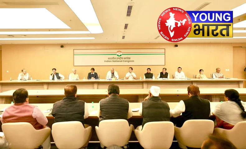 CONGRESS HIGH LAVEL MEETING