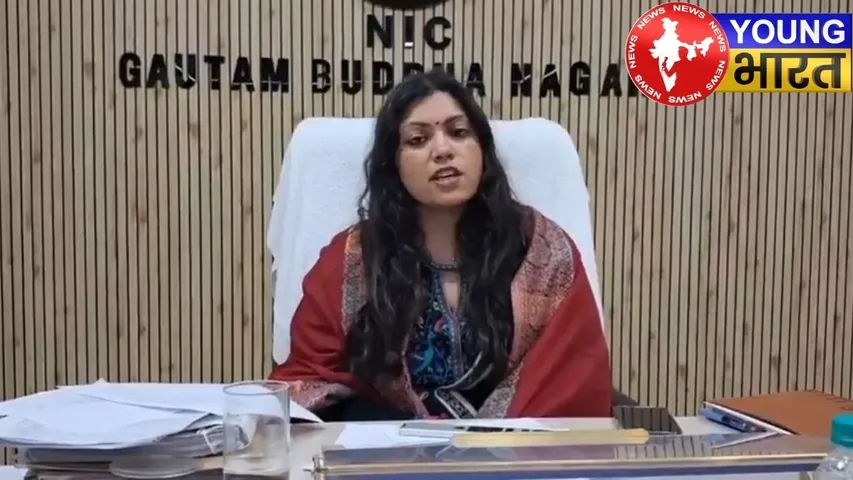 Noida DM Medha Rupam
