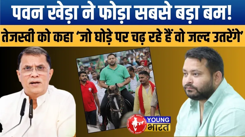 Patna में कांग्रेस CWC बैठक से पहले बड़ा सियासी संकेत: EBC-OBC पर फैसले, सीट बंटवारा जल्द