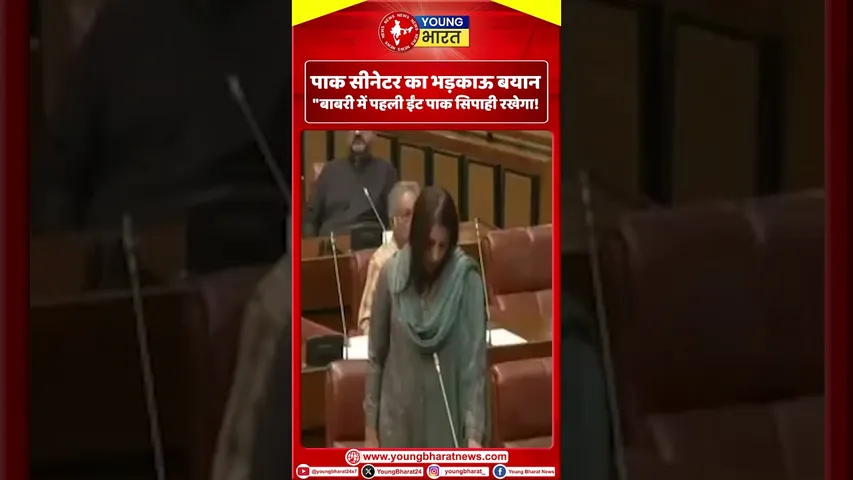 Palwasha Mohammad Zai Khan - 