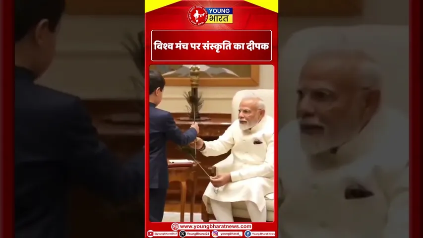 जेद्दा सऊदी अरबिया  में मोदी का सांस्कृतिक स्वागत | PM Modi | YOUNG Bharat News