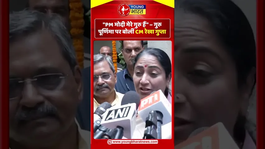 PM मोदी मेरे गुरु हैं