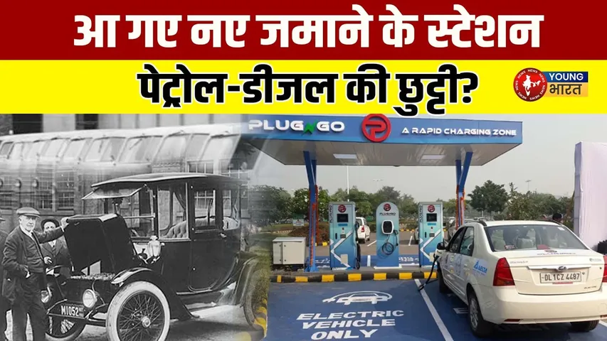 Uttar Pradesh अब ऐसे बदलेगा, नए जमाने के लिए हो गया नया ऐलान! | YOUNG Bharat News