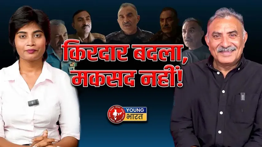 Crime Patrol छोड़ने की असली वजह | Why He Quit Despite Fame | Kuldeep Saran | YOUNG Bharat News