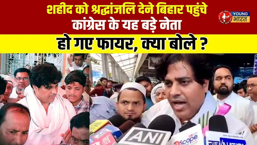 Imran Pratapgarhi का मोदी सरकार पर हमला: 